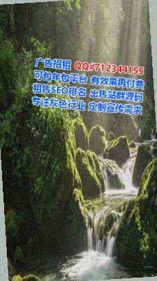 霞山卵源融资租赁公司